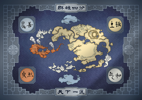 Avatar Legends Landing Page – Magpie Games