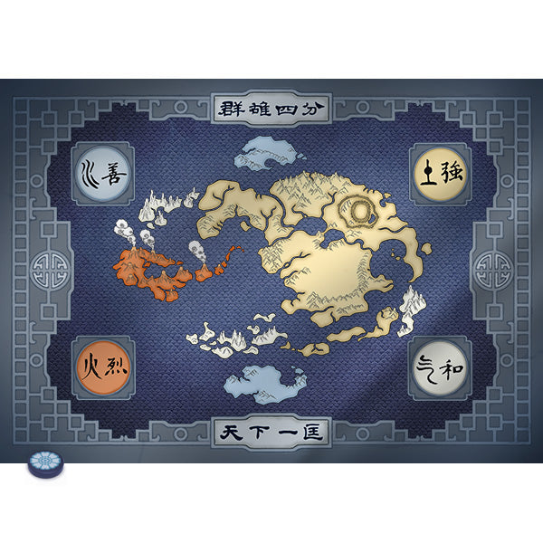 Cloth Map & Pai Sho Tile (Avatar Legends)